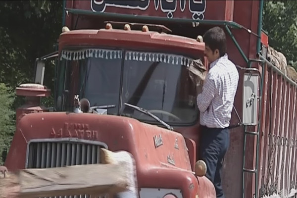 Sitayiş 17. Bölüm