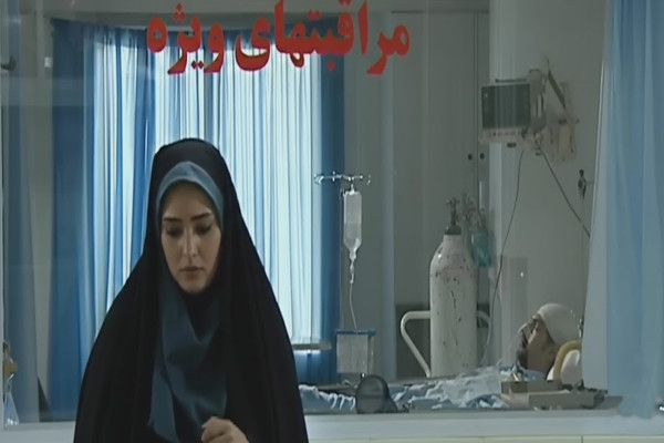 Sitayiş 24. Bölüm