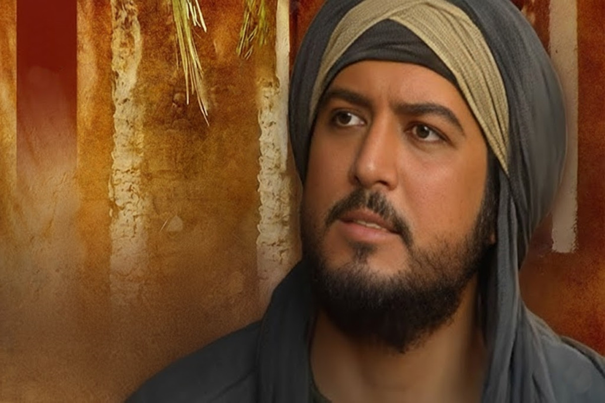 Müslim’in Çocukları 10. Bölüm