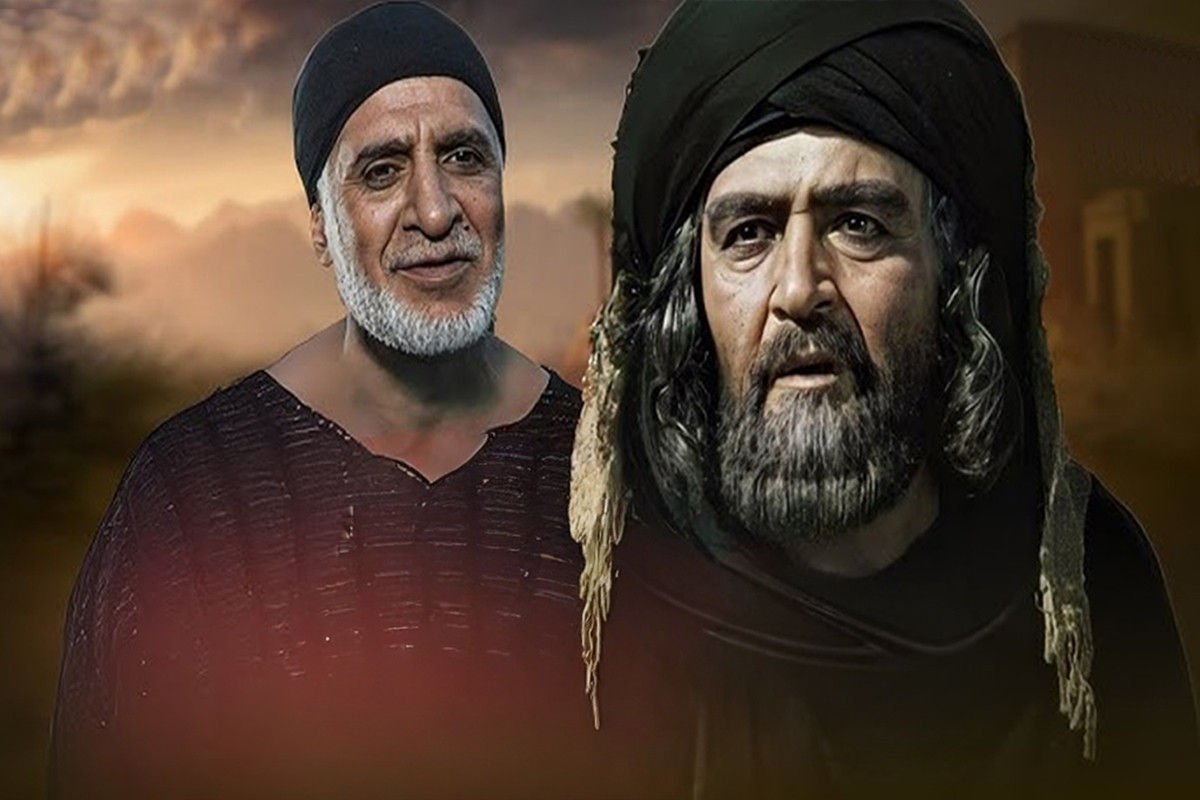 Muhtarname 22. Bölüm