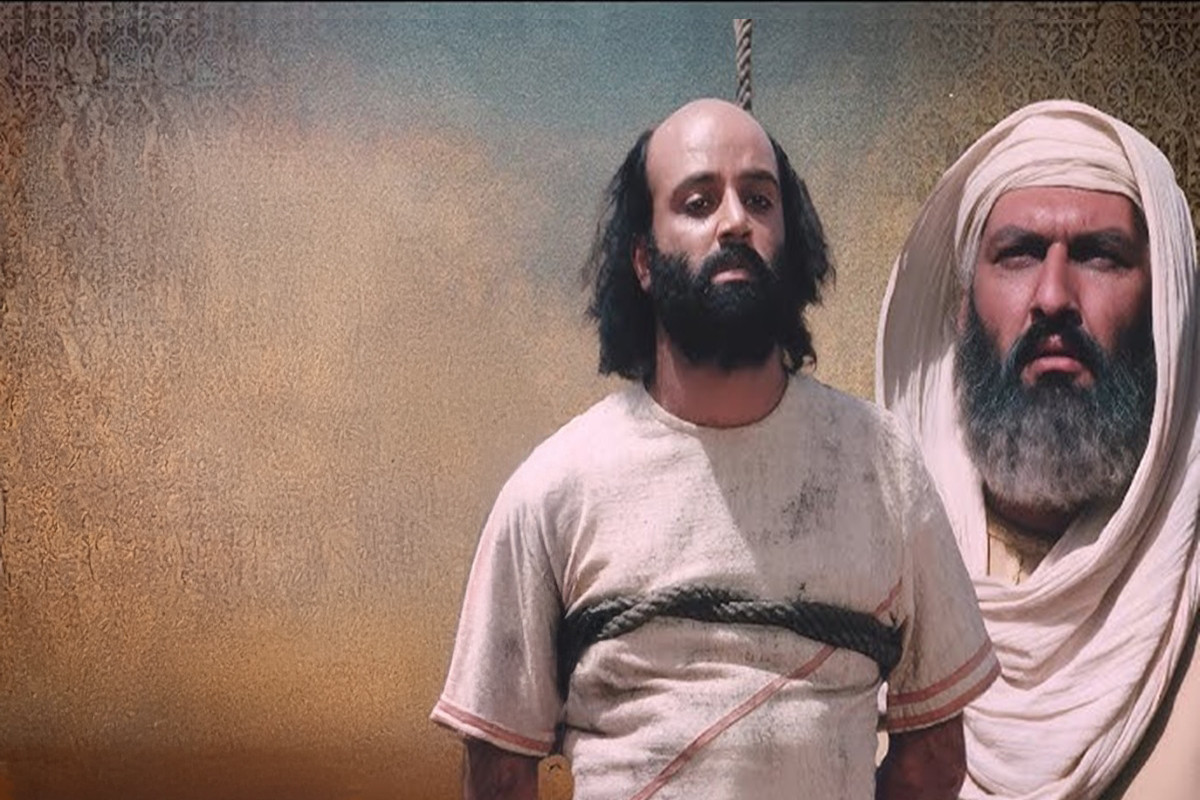 Hz. Yusuf 23. Bölüm