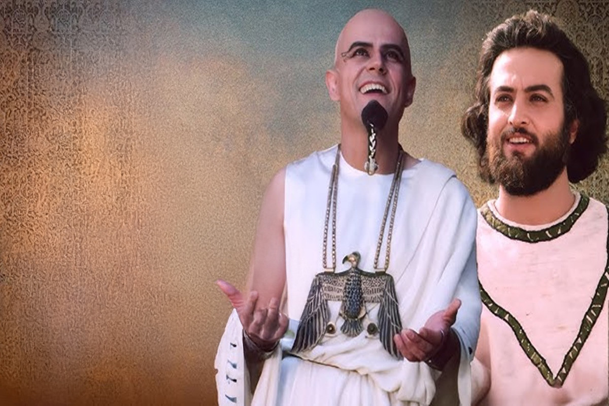 Hz. Yusuf 30. Bölüm