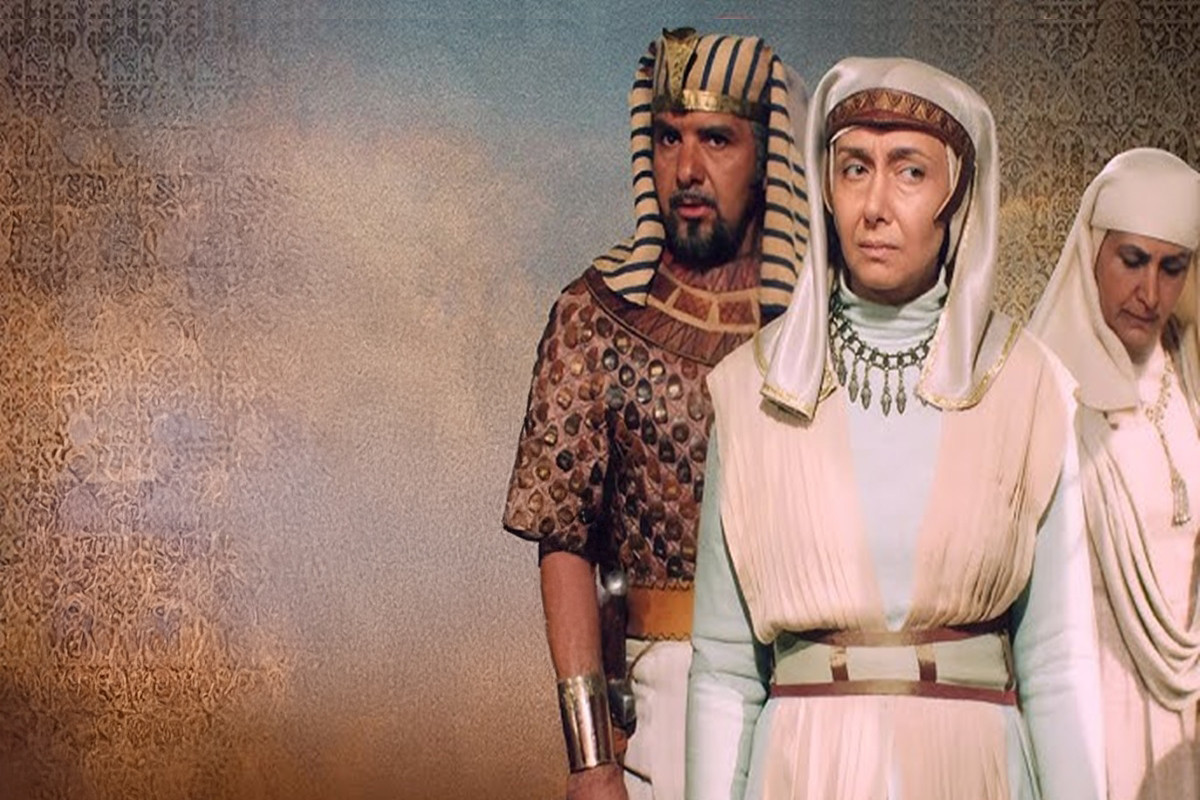 Hz. Yusuf 31. Bölüm