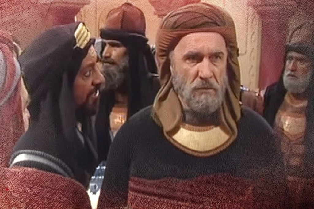 Kayıp Masumiyet 3. Bölüm