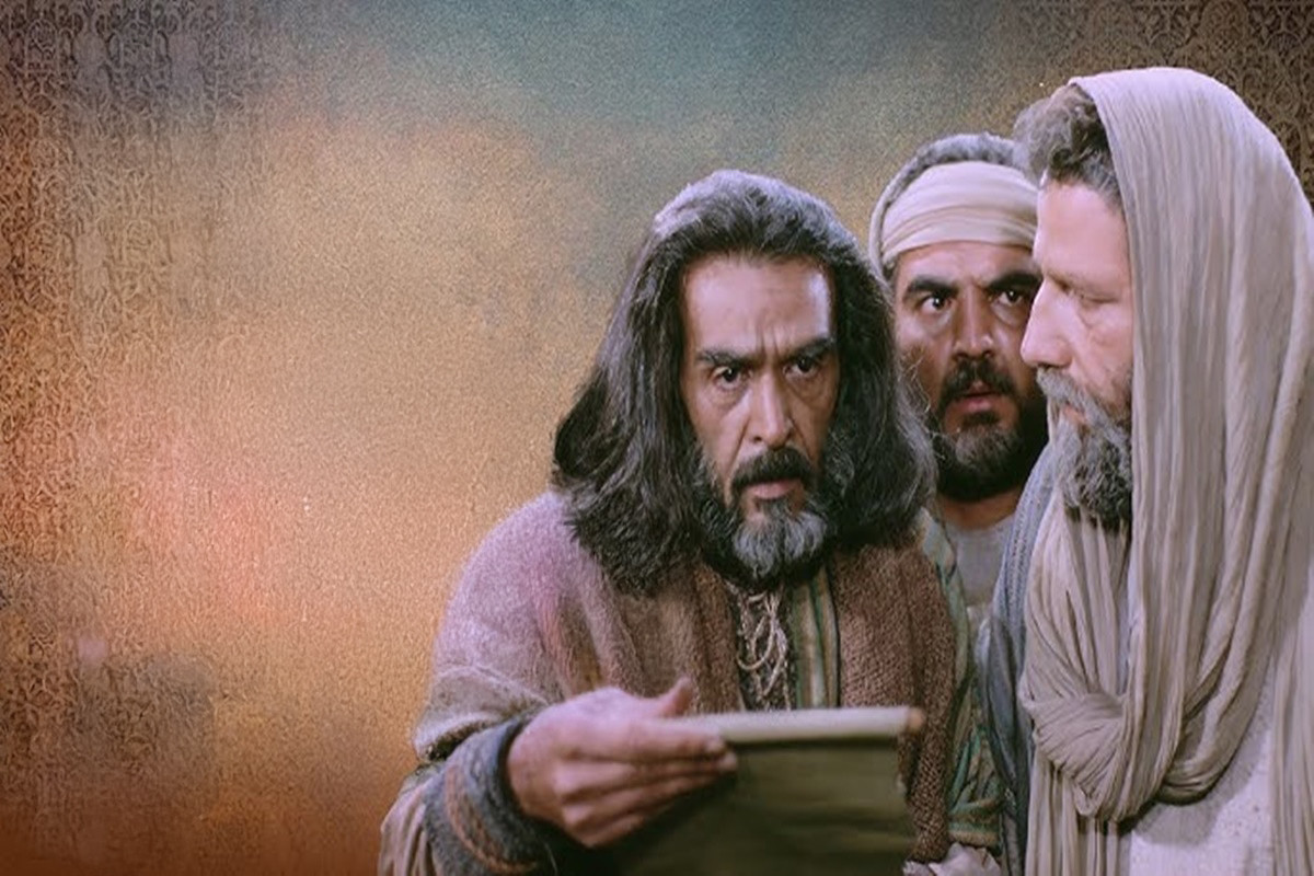 Hz. Yusuf 44. Bölüm