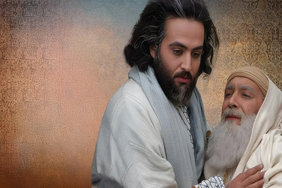 Hz. Yusuf 45. Bölüm