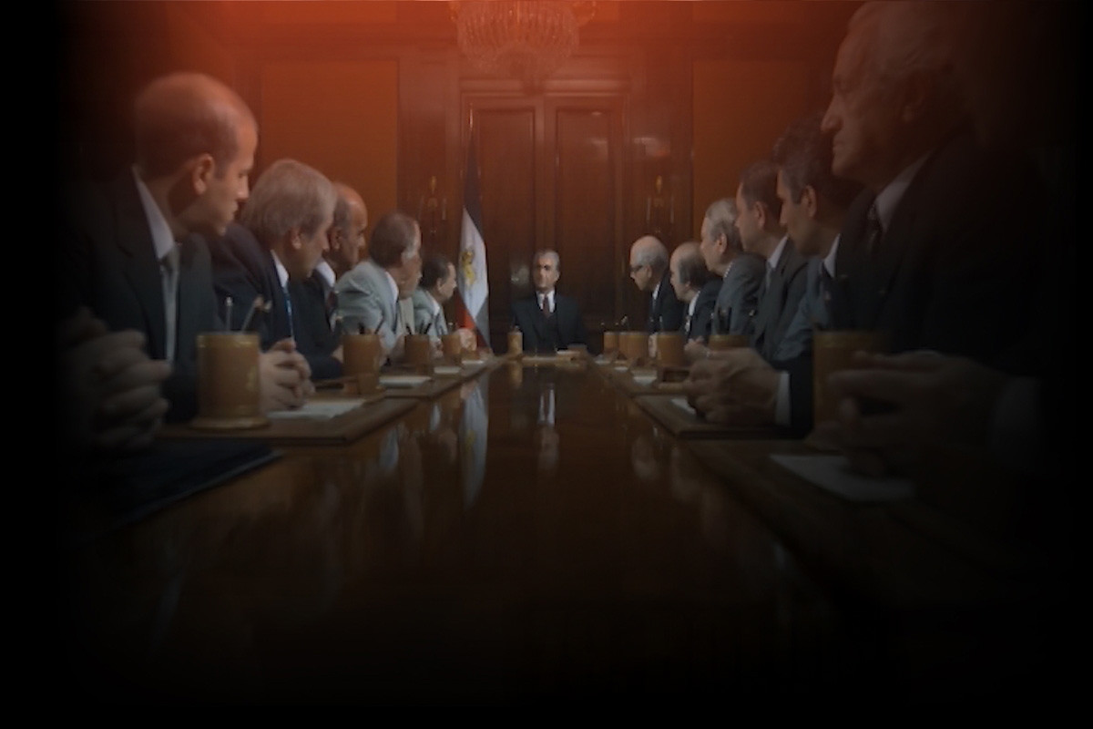 Muammay-ı Şah 79. Bölüm