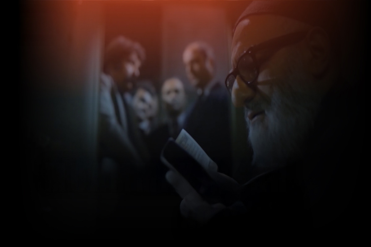 Muammay-ı Şah 80. Bölüm