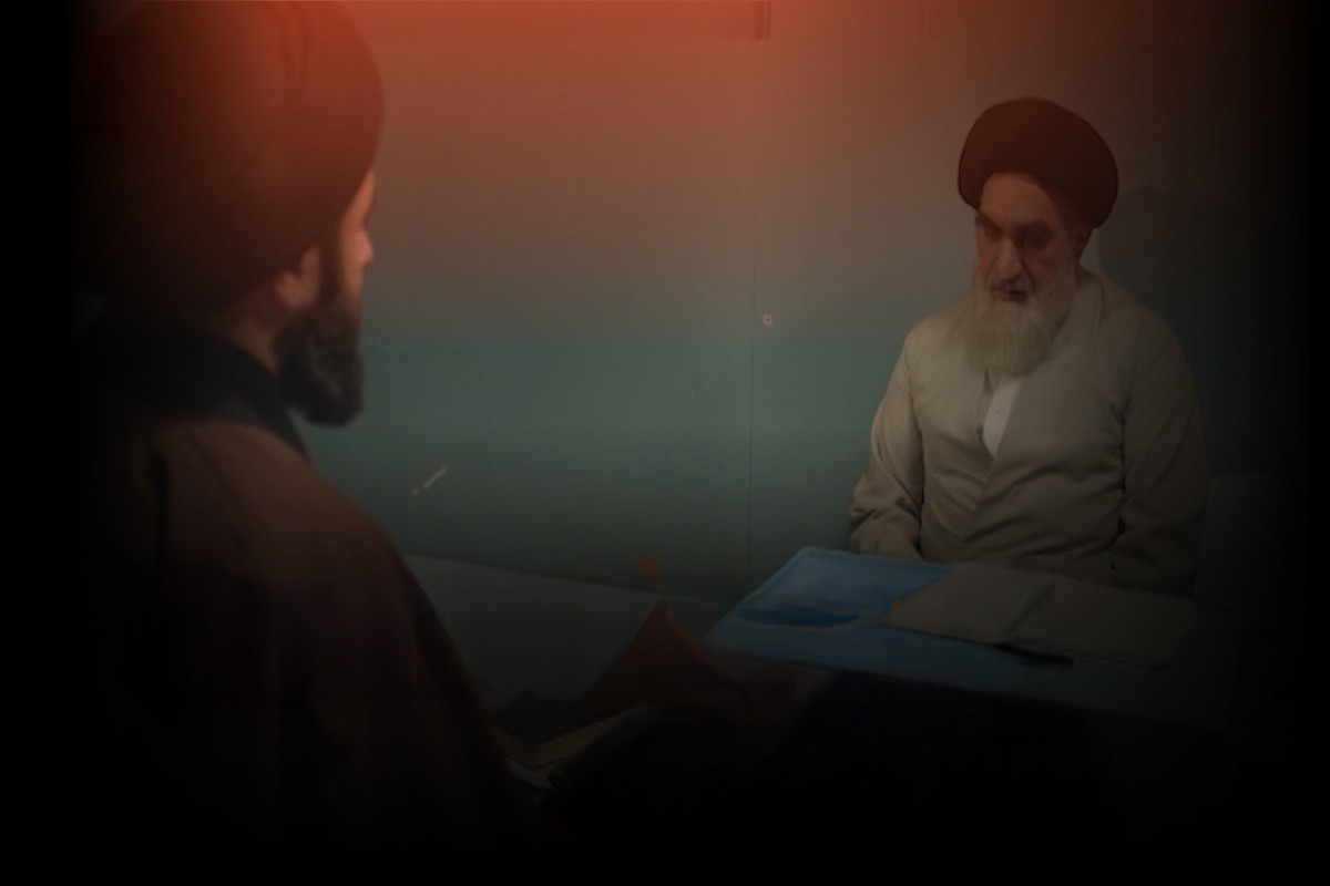 Muammay-ı Şah 82. Bölüm