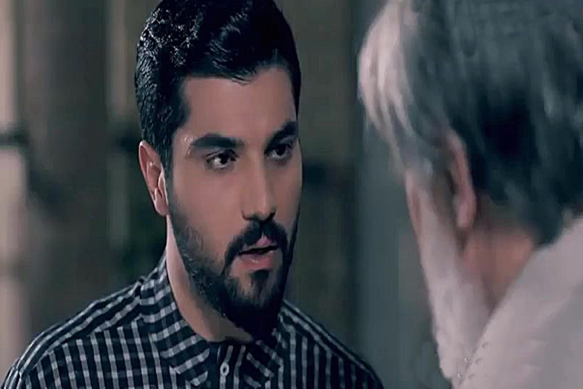 Ağazade 19. Bölüm