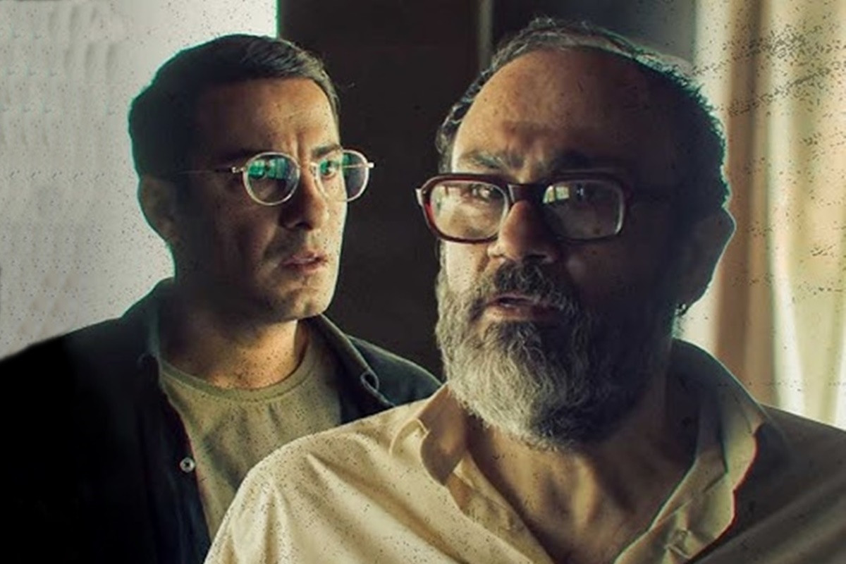 Kurbağa 10. Bölüm