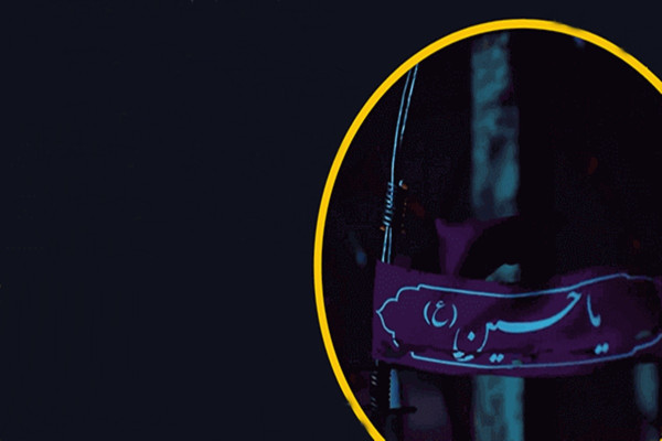 İbrahim'e Selam 10. bölüm