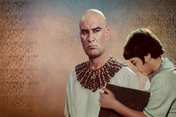 Hz. Yusuf 12. Bölüm