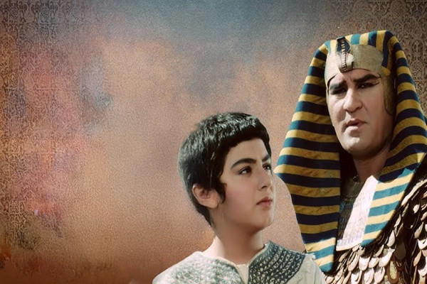 Hz. Yusuf 13. Bölüm