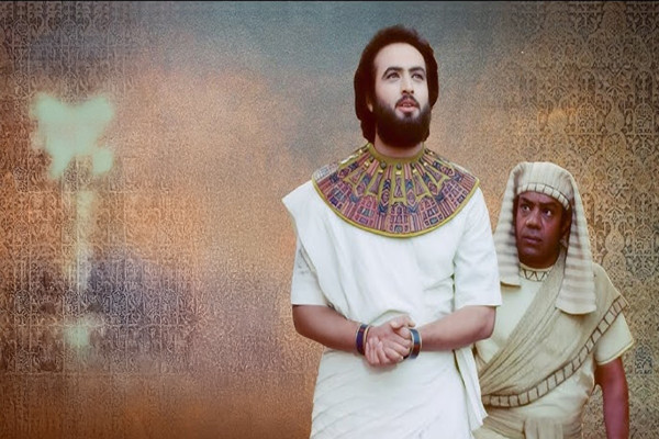 Hz. Yusuf 18. Bölüm