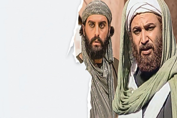 Cabir Bin Hayyan 1. Bölüm