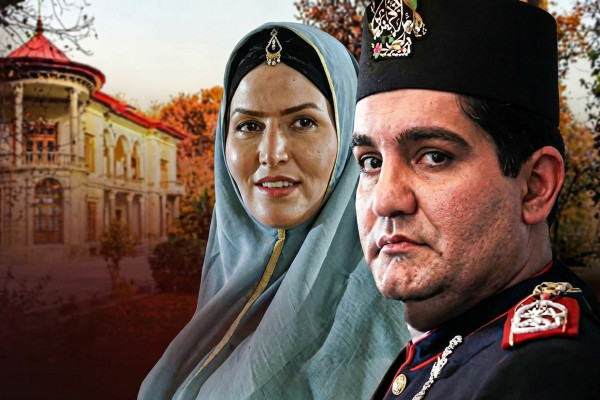 Yabancılaşan Saray 1. Bölüm