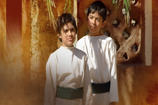 Müslim’in Çocukları 1. Bölüm