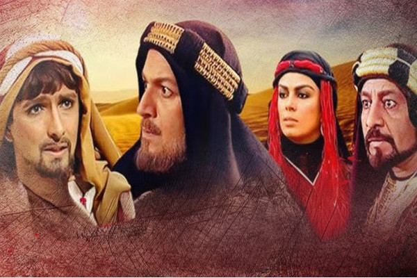 Kayıp Masumiyet 1. Bölüm