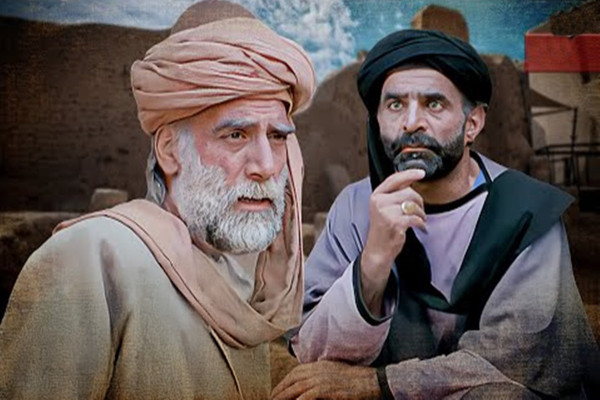 Sekiz Cennet 2. Bölüm