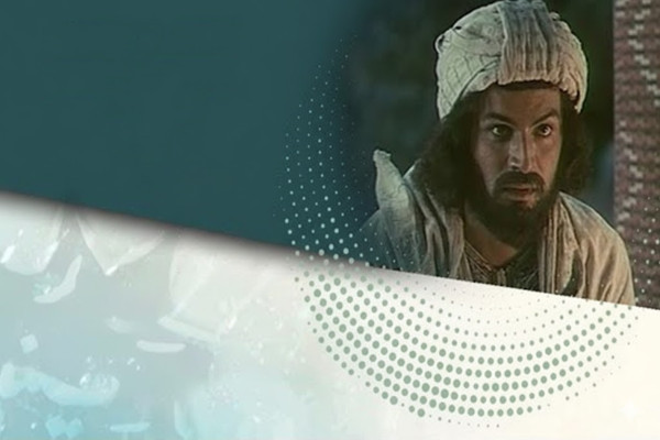 İbn-i Sina 2. Bölüm