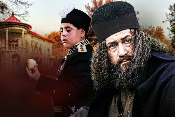 Yabancılaşan Saray 2. Bölüm