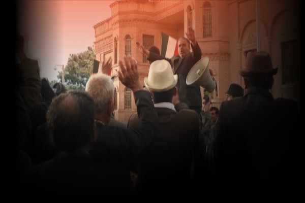 Muammay-ı Şah 36. Bölüm