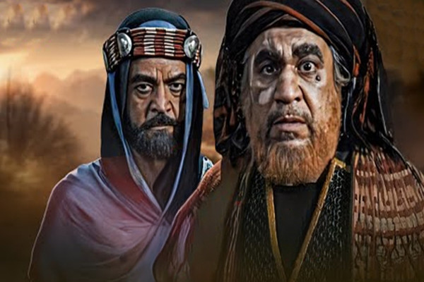 Muhtarname 38. Bölüm