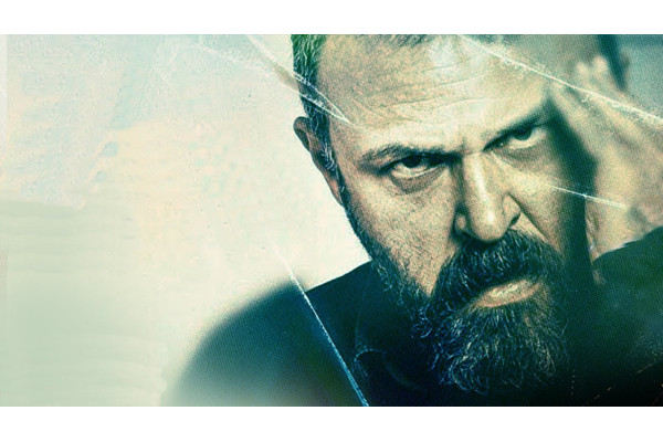 Aslan Derisi 3. Bölüm