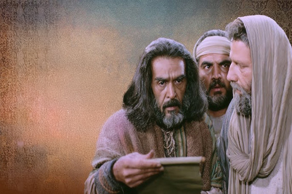 Hz. Yusuf 44. Bölüm