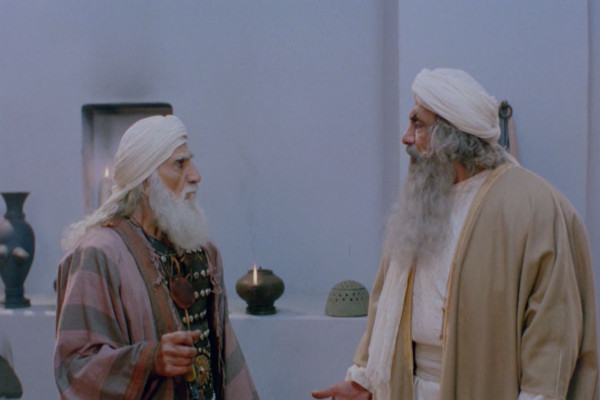 Yalnız İmam 4. Bölüm