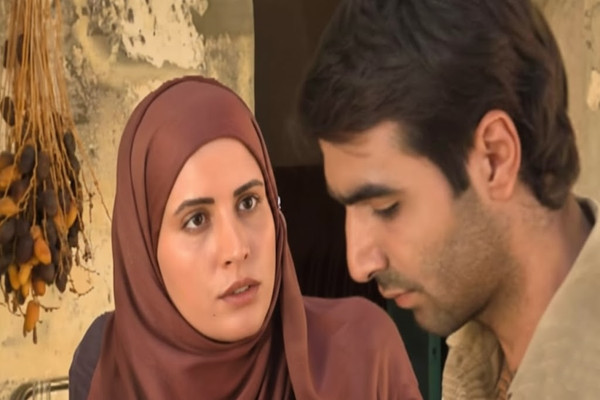 Son Kontrol Noktası 5. Bölüm