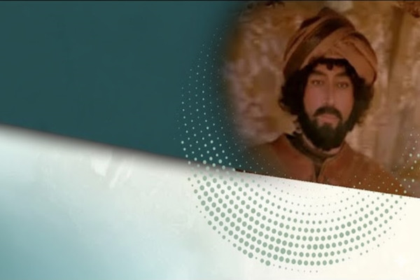 İbn-i Sina 7. Bölüm