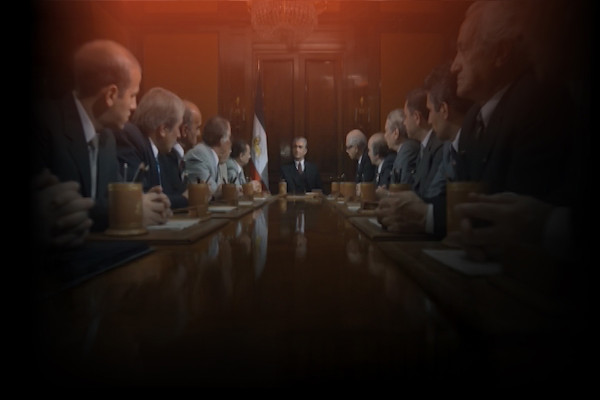 Muammay-ı Şah 79. Bölüm