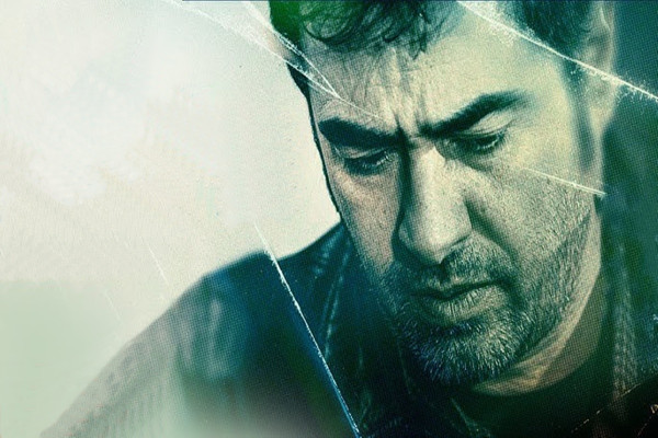 Aslan Derisi 7. Bölüm