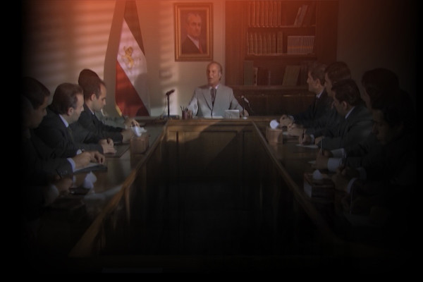 Muammay-ı Şah 83. Bölüm