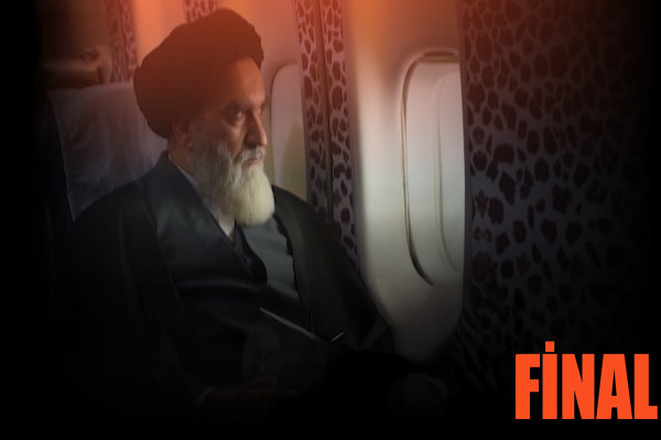 Muammay-ı Şah 95. Bölüm