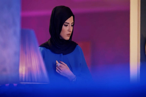 Ağazade 13. Bölüm