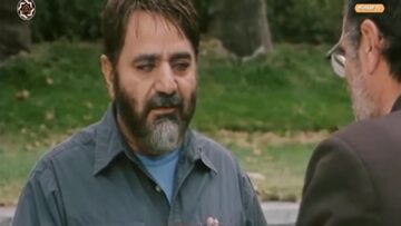 Ekran Alıntısı