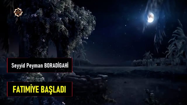 Preload Image