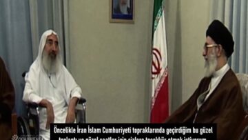 Ekran Alıntısı