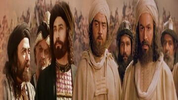ŞAHI HORASAN-İÇ