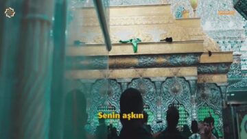 intizar